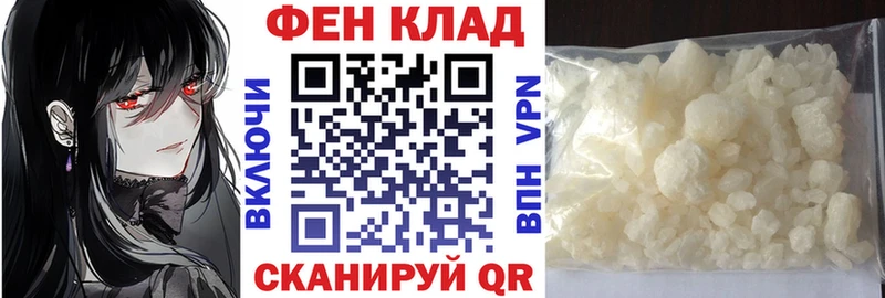 где можно купить   Сасово  Амфетамин Розовый 