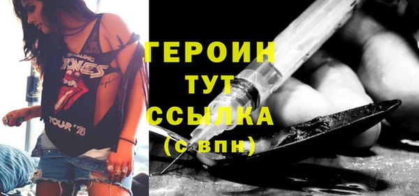 круглые Россошь
