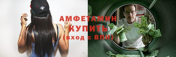 mdpv Зеленокумск