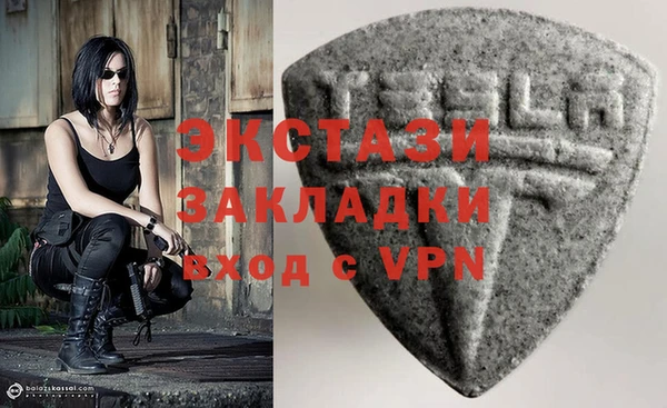 ALPHA PVP Зерноград