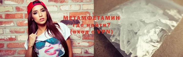 mdpv Зеленокумск