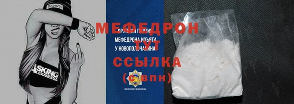 mdpv Зеленокумск