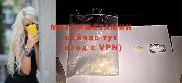 mdpv Зеленокумск