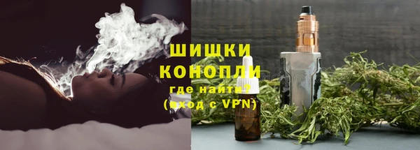 мет Зеленодольск