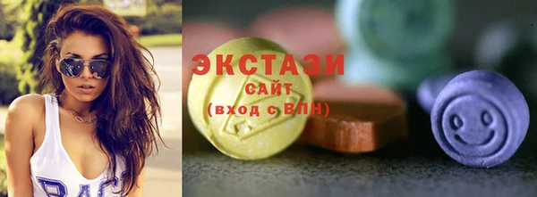 мет Зеленодольск