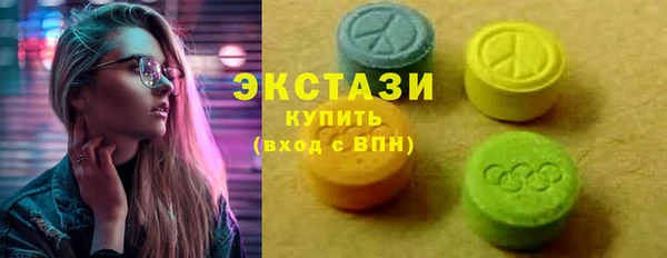 мет Зеленодольск