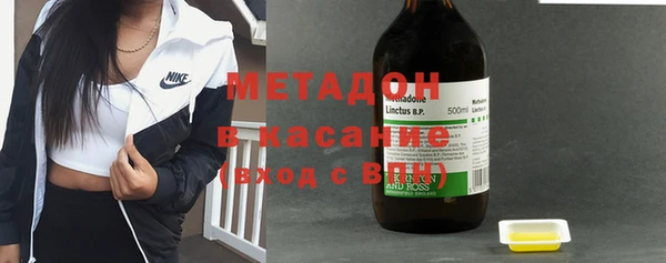 2c-b Ростов