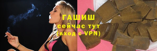 mdpv Зеленокумск
