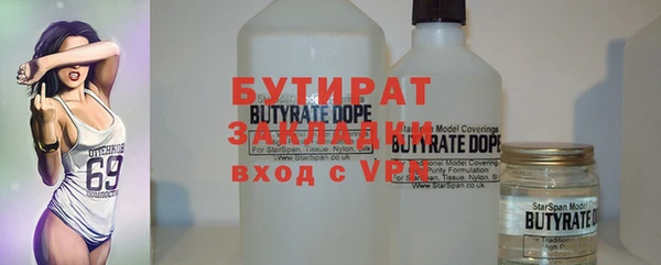 mdpv Зеленокумск