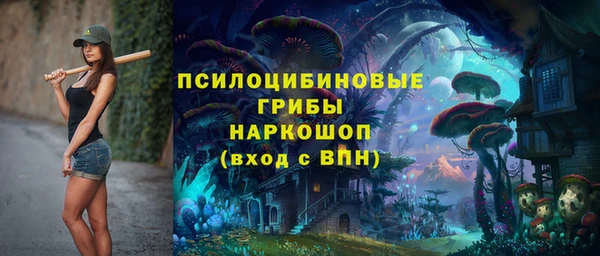 mdpv Зеленокумск