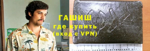 mdpv Зеленокумск