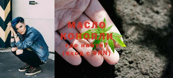 mdpv Зеленокумск