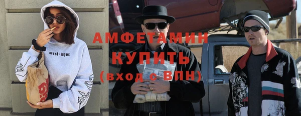 mdpv Зеленокумск