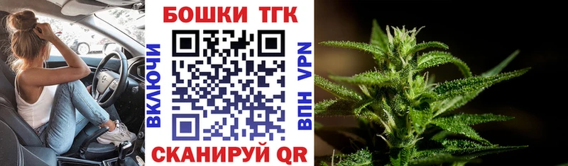 Канабис тримм что такое Сасово